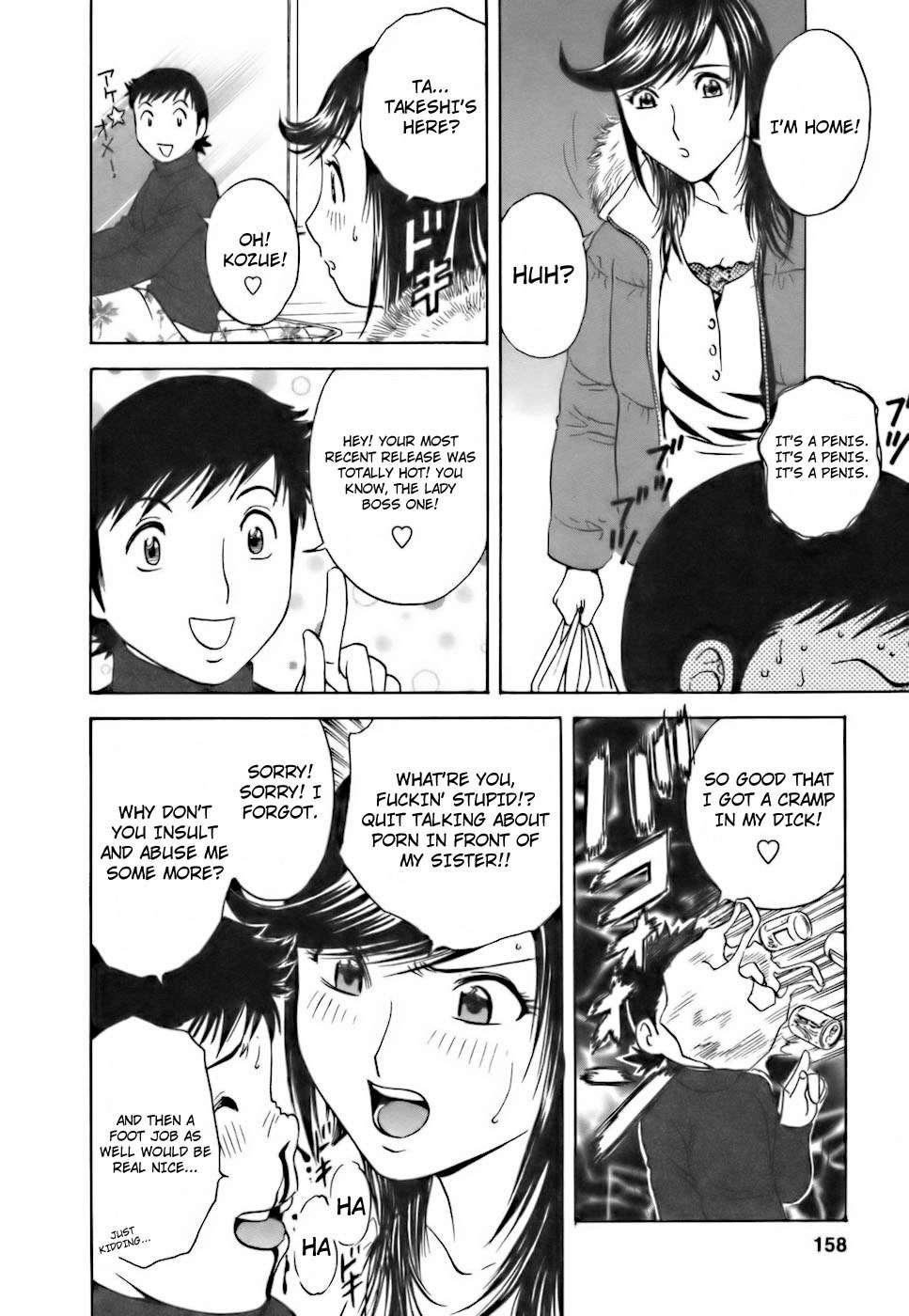 Boing Boing Teacher Chapter 3000 Page 158